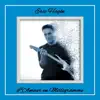Eric Hagën - cœur intrépide