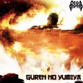 Guren No Yumiya artwork