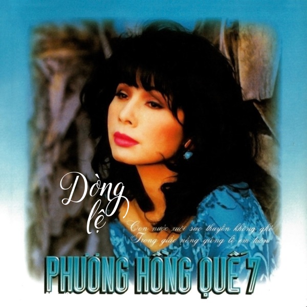 Dòng lệ - Vol. 7
