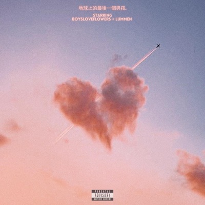 The Last Boy On Earth. - Single