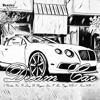 Dream Car (feat. Leroy Bo Baggins, Dan F. Man, TriggaYBN & KamoYBN) - Single