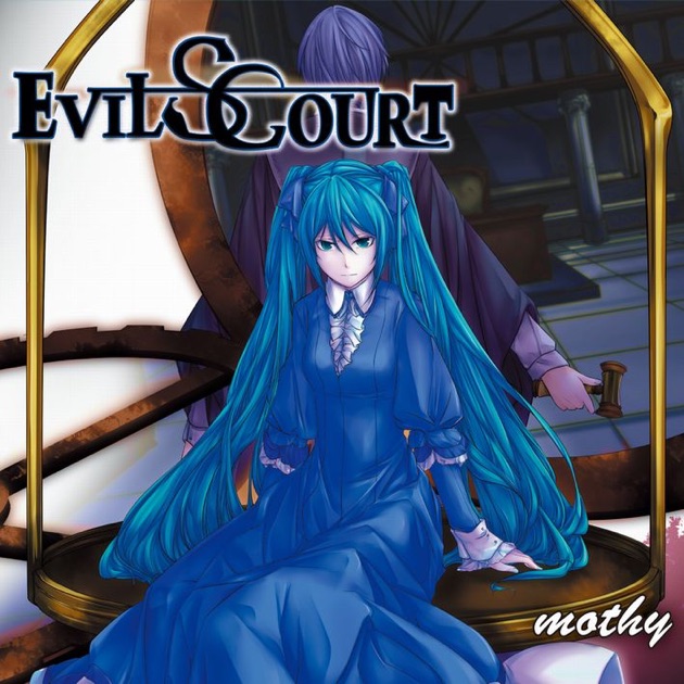 原罪物語 完全版 - mothyのアルバム - Apple Music
