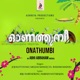 Onathumbi EP