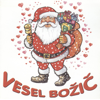 Vesel božič - Various Artists