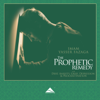 The Psychological Effects of Anxiety Pt. 1 - Imam Yassir Fazaga