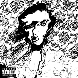 Не абонент (feat. RicoSun) Дэкарб