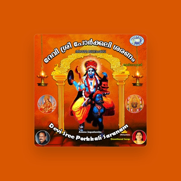 Vijaya Kumar's avatar