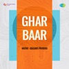 Gharbaar