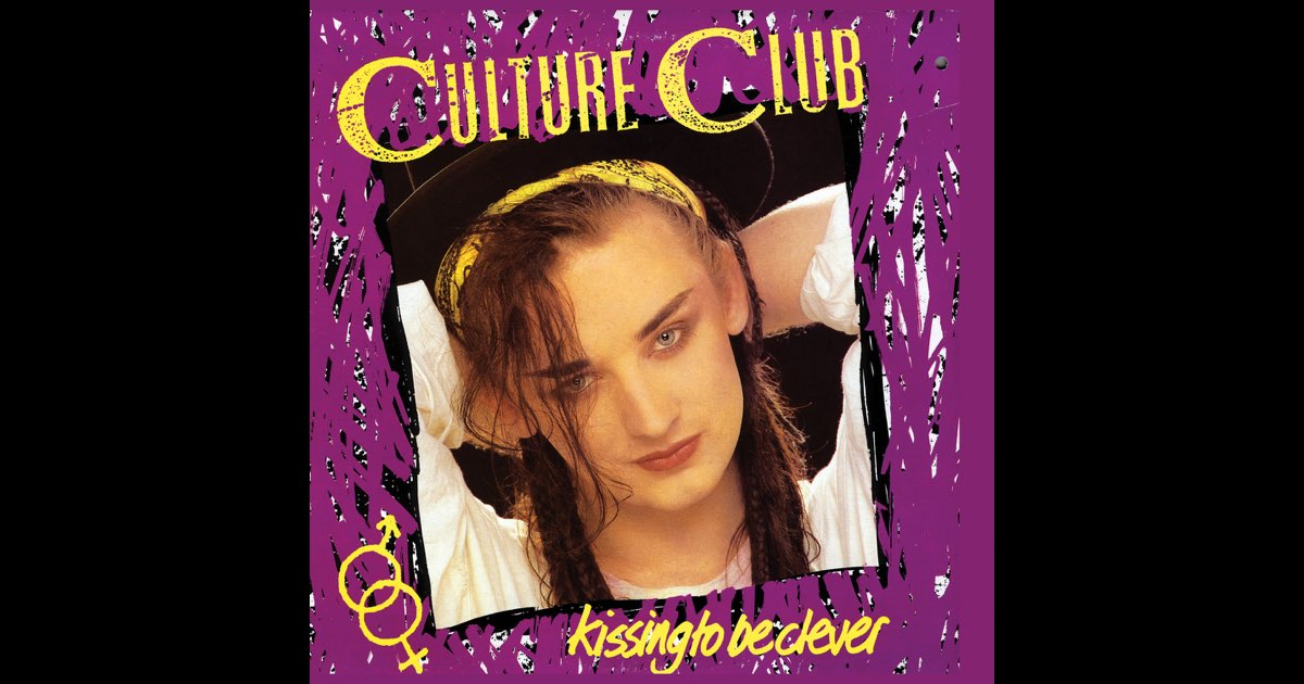 Amazon.co.jp: Kissing to Be Clever: ミュージック