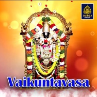 Vaikuntavasa (Lord Venkateswara Swamy Songs) - P. Unnikrishnan & K Lalitha