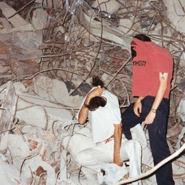 אדום לבן Tochti