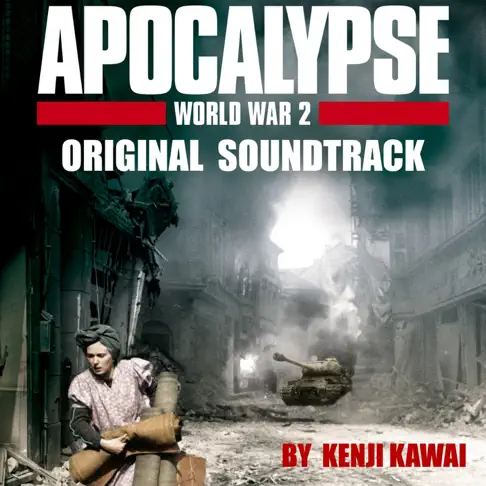 川井憲次のApocalypse Second World War Original Soundtrack - Apple
