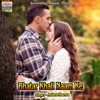 Bhatar Khali Naam Ke - Single