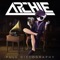 Kingdom (feat. Brenton Mattheus) - Archie lyrics