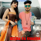 Gujjar Ka Kharcha - Tony Garg, Mohit Mmg & Preeti Chaudhary