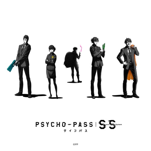 Psycho Passサイコパス の主題歌 サントラまとめ Psycho Pass サイコパスへの愛ゆえ ブログ
