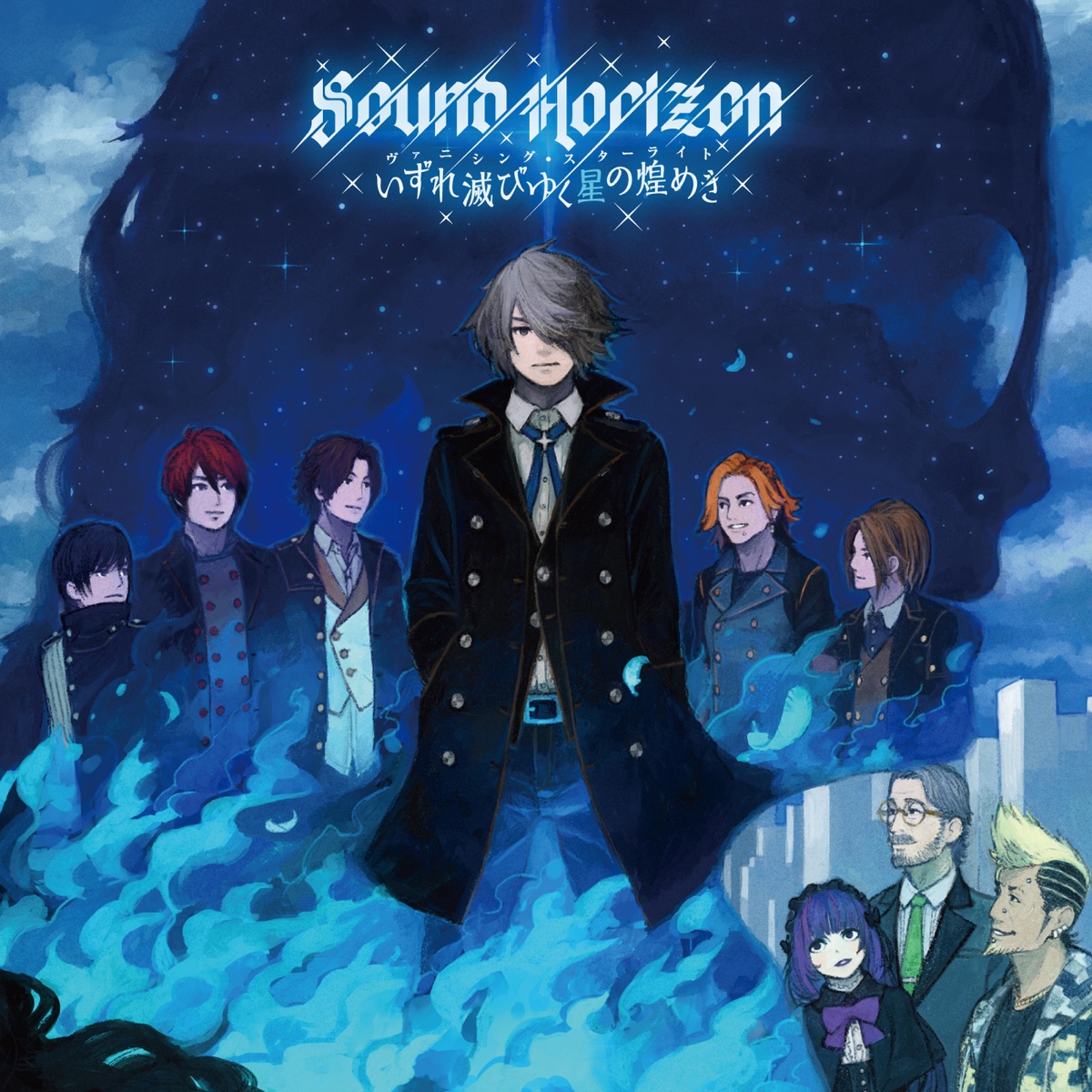 サンホラ　elysion DVD 関係者限定色 Elysion DVD Sound Horizon