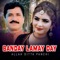 Banday Lamay Day - Allah Ditta Panchi lyrics