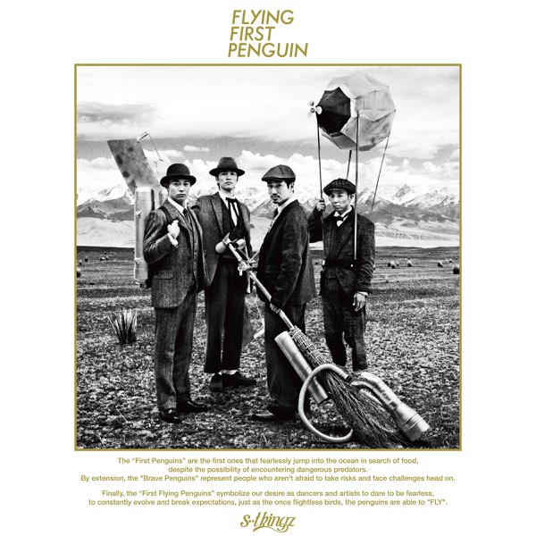 【即納】 Album - Penguin First Flying by Music Apple - kingz s**t ミュージック