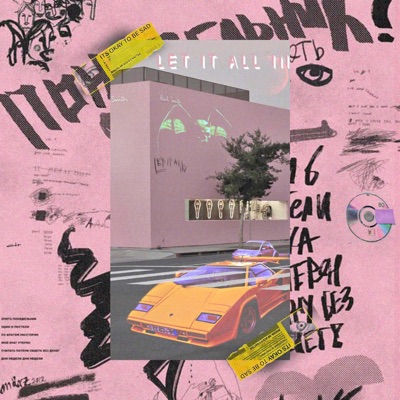 Let It All In (feat. Julixn) - Single