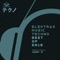 Algoritmo - Sandro Galli lyrics
