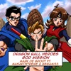 Dragon Ball Heroes: God Mission (feat. MasakoXtreme & Megami33) - Single