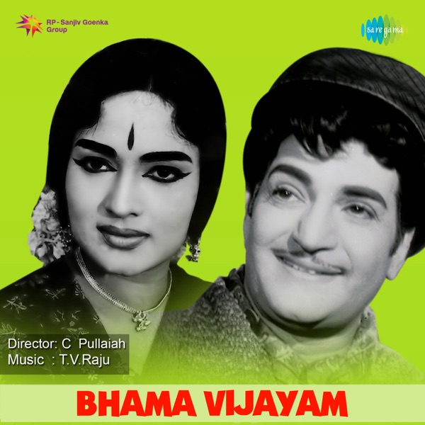 Bhama Vijayam (Original Motion Picture Soundtrack)