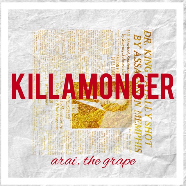 Arai. The Grape Killamonger - Single Album Cover