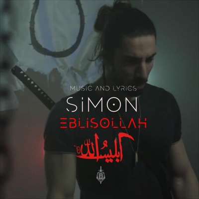 Eblisollah - Single