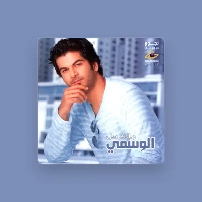 Listen to Al Wasmi, watch music videos, read bio, see tour dates & more!