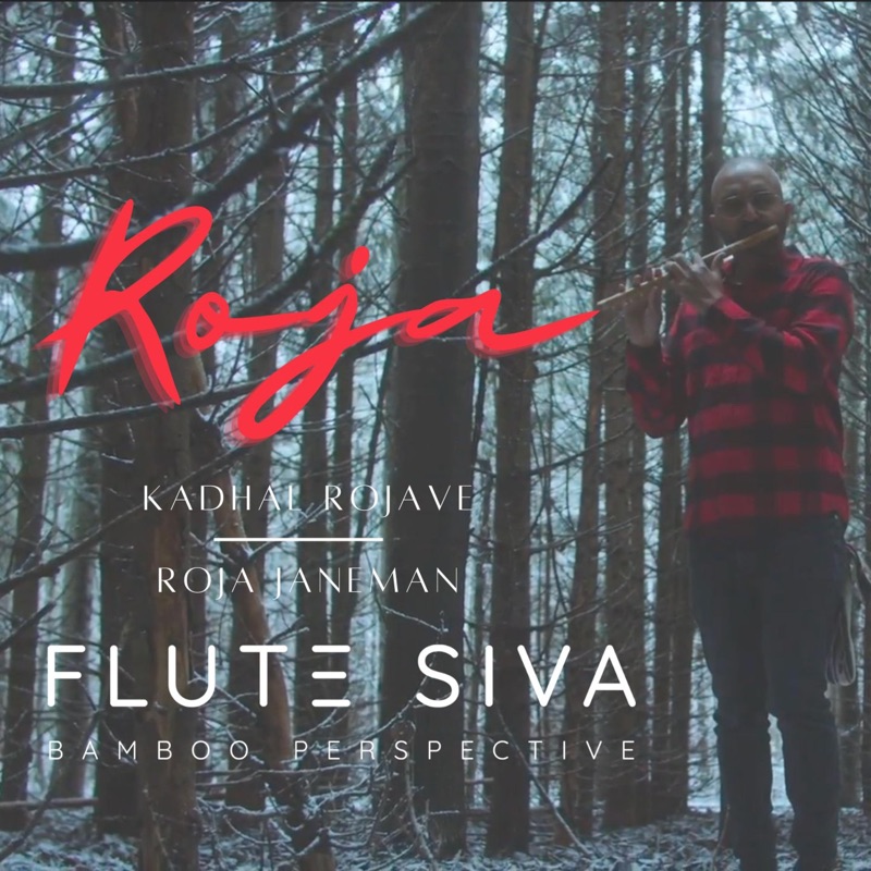 Kadhal Rojave (Roja Janeman) Flute Instrumental Instrumental