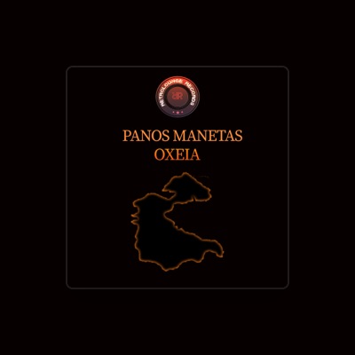 Listen to Panos Manetas, watch music videos, read bio, see tour dates & more!