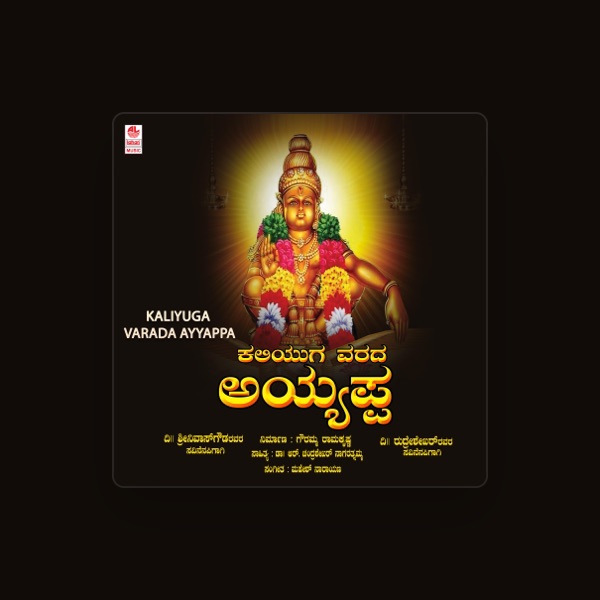 Harsha Kaushik's avatar