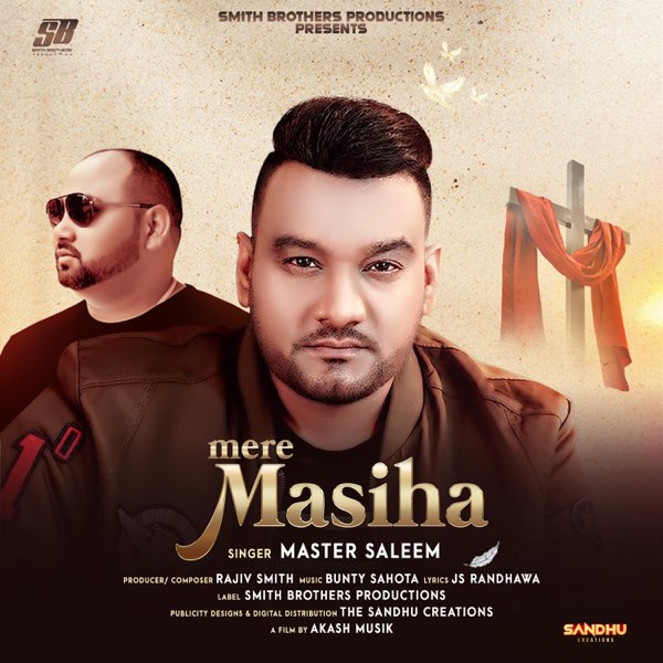 Mere Masiha (feat. Rajiv Smith) - Single - Album by Master Saleem - Apple  Music