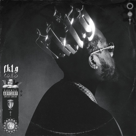 Cover artwork for Lemon (feat. Method Man)
