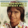 John Denver - Annie's Song artwork