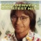 Annie's Song - John Denver lyrics