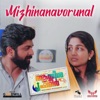 Mizhinanavorunal (From "Ayisha Weds Shameer") - Single