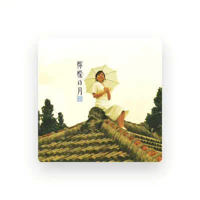 Listen to Mishio Ogawa, watch music videos, read bio, see tour dates & more!