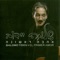 Liora Mi Amor (feat. Eli Degibri) - Shlomo Yidov lyrics