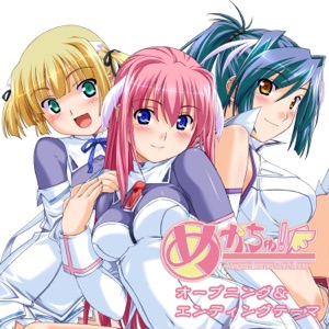 Game ''MegaChu!'' OP & ED - Single