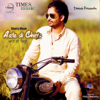Aate Di Chiri - Sharry Maan