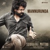 Mannurunda (From "Soorarai Pottru") - Single