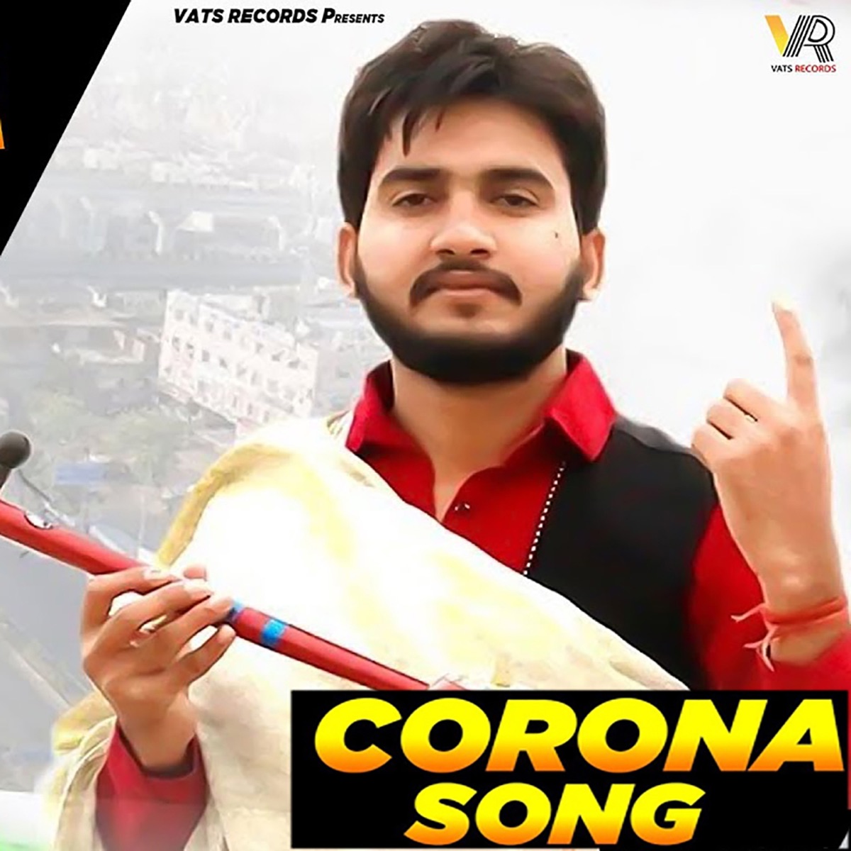 Corona Song - Single by Gulshan Sharma on Apple Music