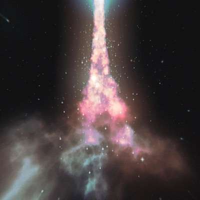 Voyager 88 (feat. Orvias) - Single