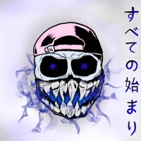 Divine - Single - V4Vanquish