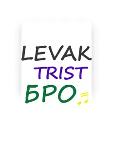 Poslechněte si interpreta Bro, sledujte hudební videa, přečtěte si životopis, podívejte se na data turné a další informace.