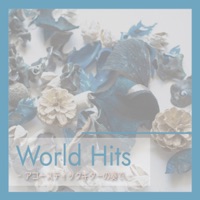 World Hits-Playing Acoustic Guitar-