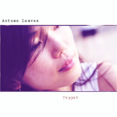 Autumn Leaves - Single