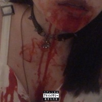 Staywithme. - Single - Breaking Temptations